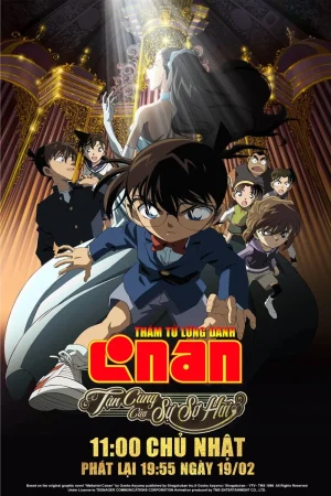 Thám Tử Lừng Danh Conan Movie 12 Tận Cùng Của Sự Sợ Hãi Thám Tử Lừng Danh Conan Movie 12 Tận Cùng Của Sự Sợ Hãi