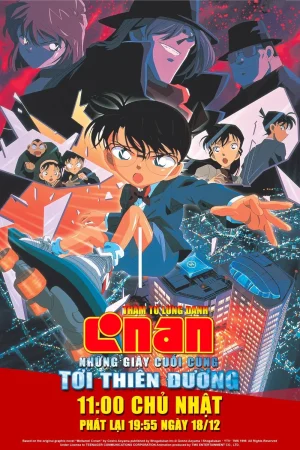 Thám Tử Lừng Danh Conan Movie 5 Những Giây Cuối Cùng Tới Thiên Đường Thám Tử Lừng Danh Conan Movie 5 Những Giây Cuối Cùng Tới Thiên Đường