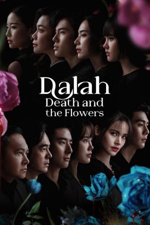 Dalah: Vụ án mạng và những bông hoa Dalah: Vụ án mạng và những bông hoa