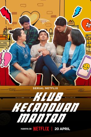 Hội nhớ tình cũ Hội nhớ tình cũ