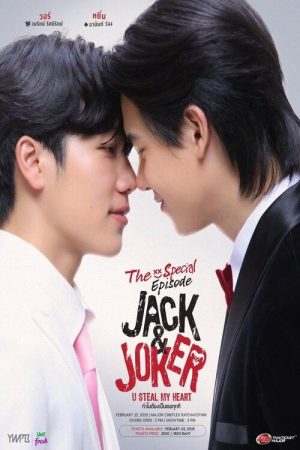 Jack & Joker The Special Episode Jack & Joker The Special Episode