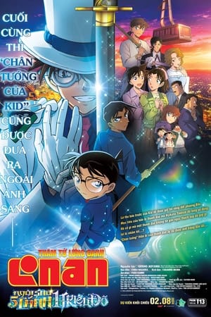Thám Tử Lừng Danh Conan Movie 27 Thám Tử Lừng Danh Conan Movie 27