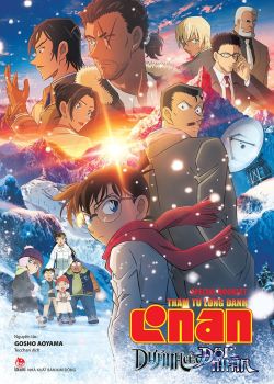 Thám Tử Lừng Danh Conan Movie 28 Dư Ảnh Của Độc Nhãn Thám Tử Lừng Danh Conan Movie 28 Dư Ảnh Của Độc Nhãn
