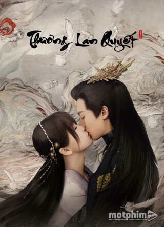 Thương Lan Quyết (2022)